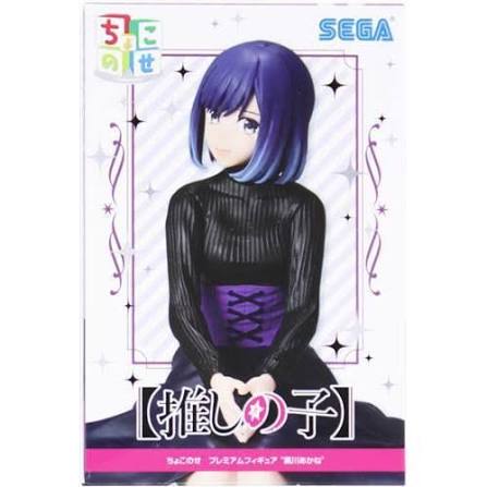 Oshi No Ko Statuette Pvc Pm Perching Akane Kurokawa 14 Cm