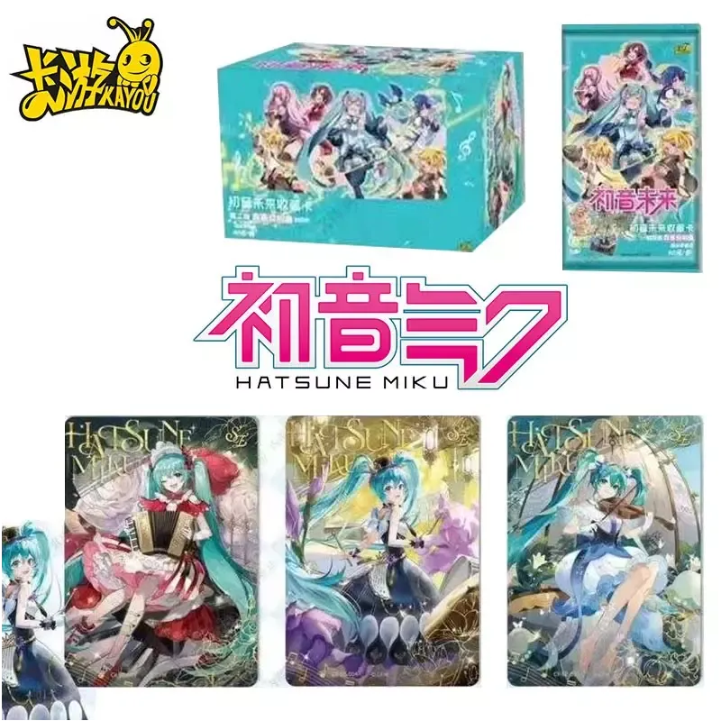 booster miku kayou