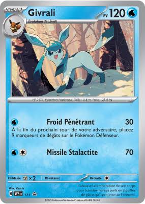 carte 171 fr