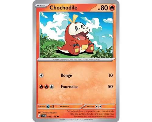 carte 036/198 fr