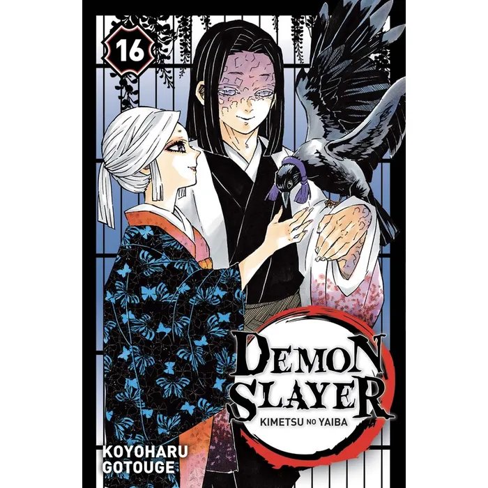 demon slayer tome 12