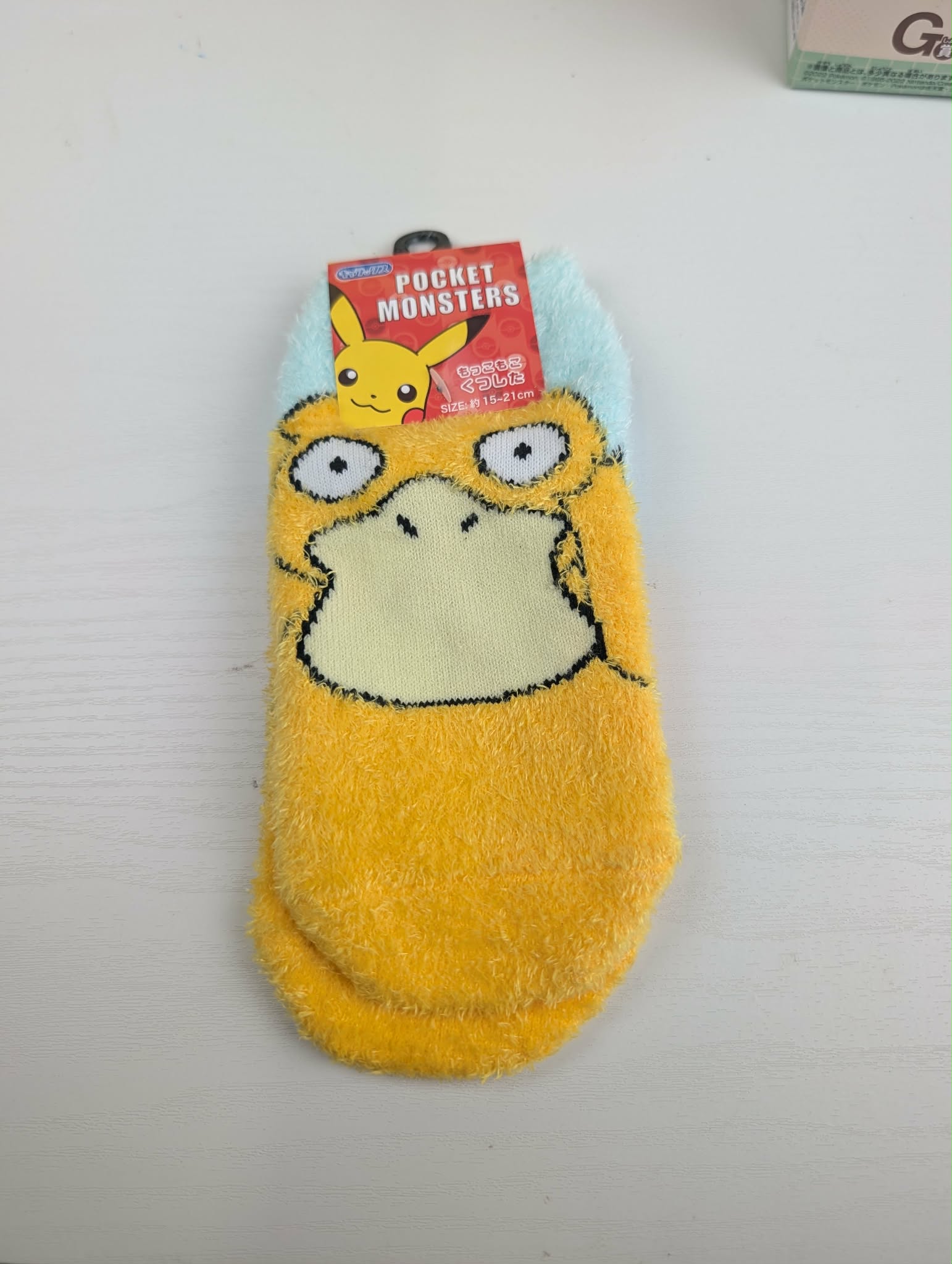 chaussette psyko PAS
