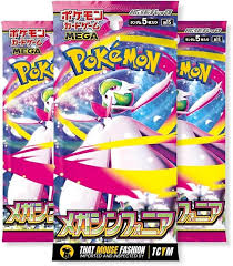 mega evolution jap
