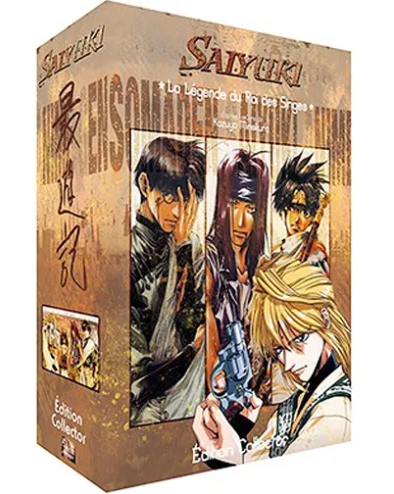 Saiyuki - Saison 1 - Édition Collector