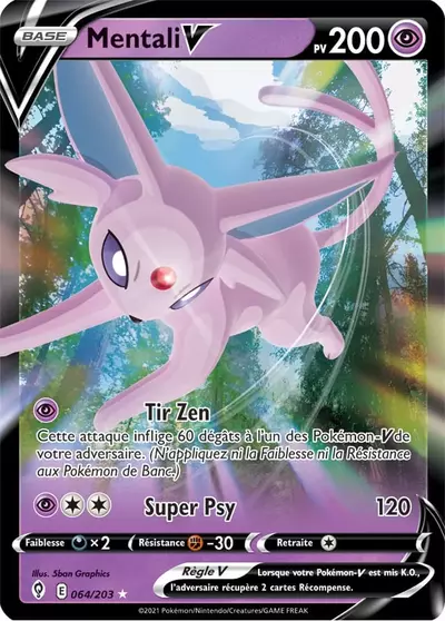 CARTE 064/203 FR TIJU