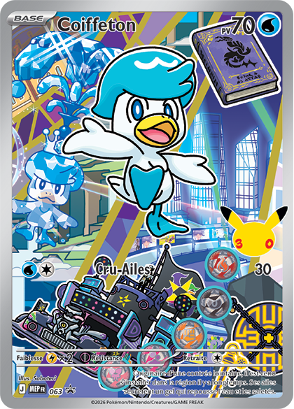 Coiffeton MEP 063 - FR - Promos Méga-Evolution