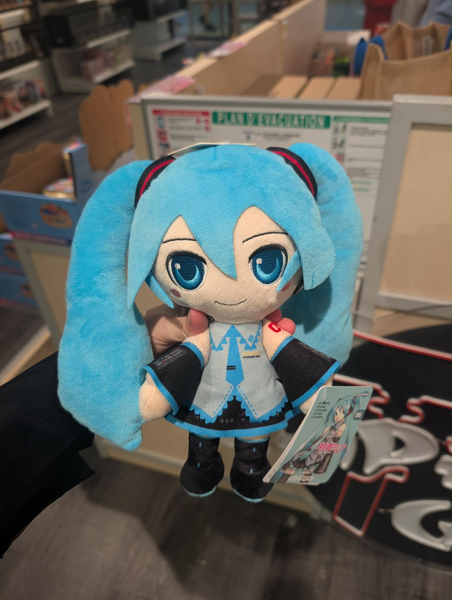 peluche miku 2