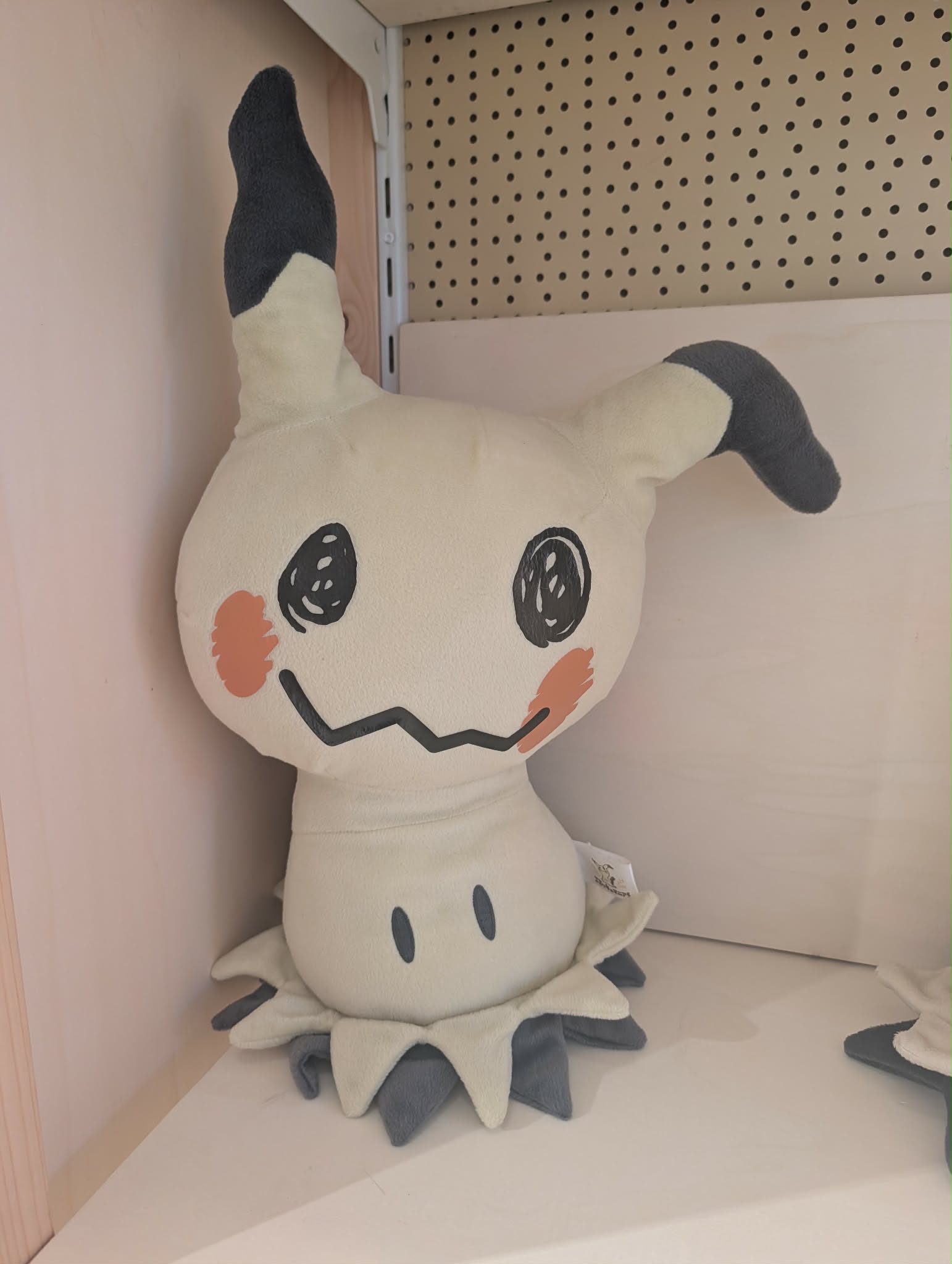 mimiqui pas