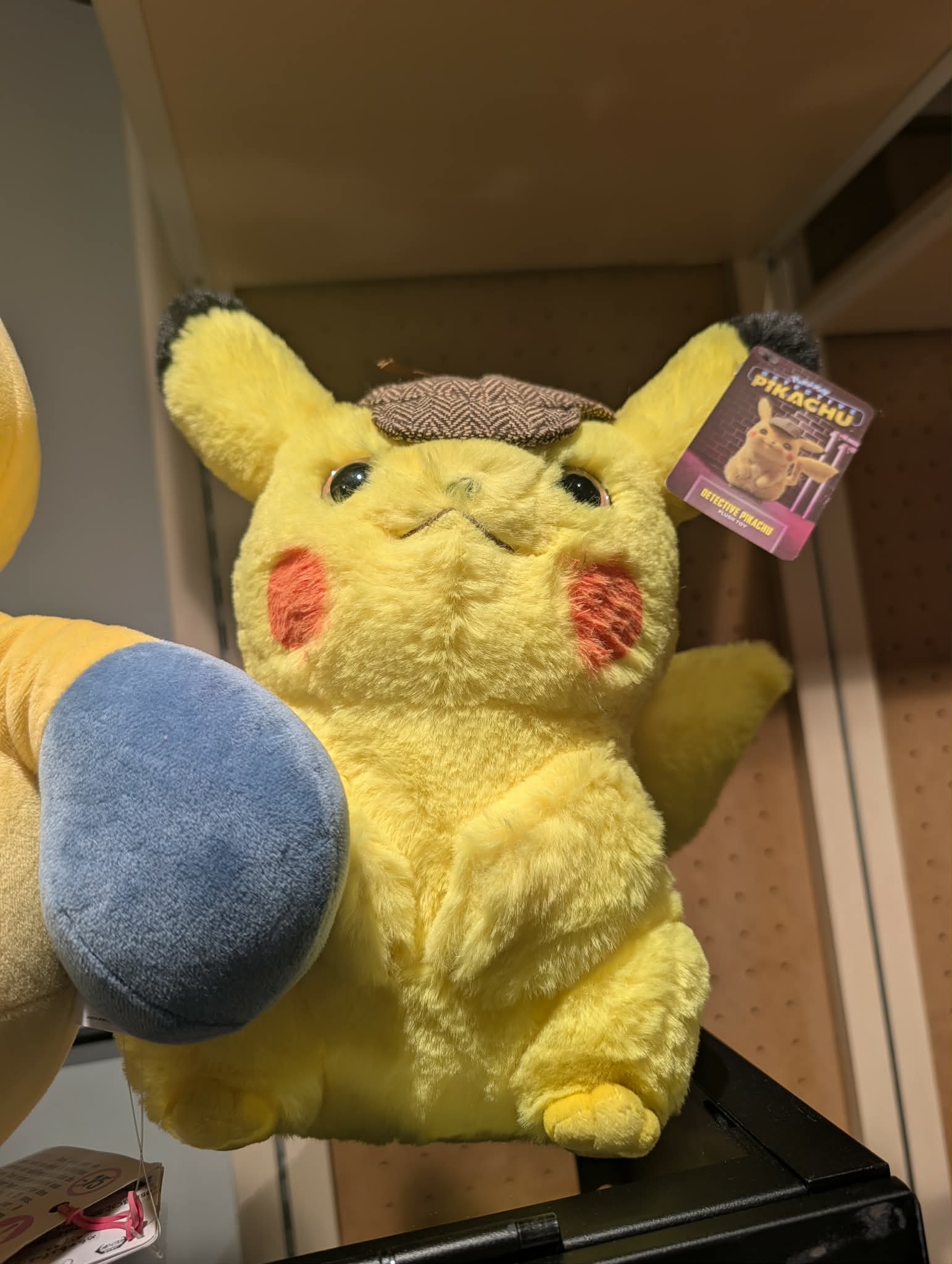 peluche pikachu 1
