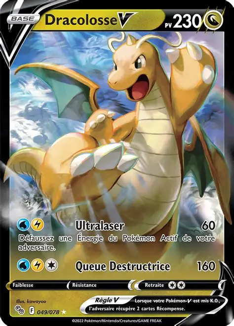 carte 049/078 fr