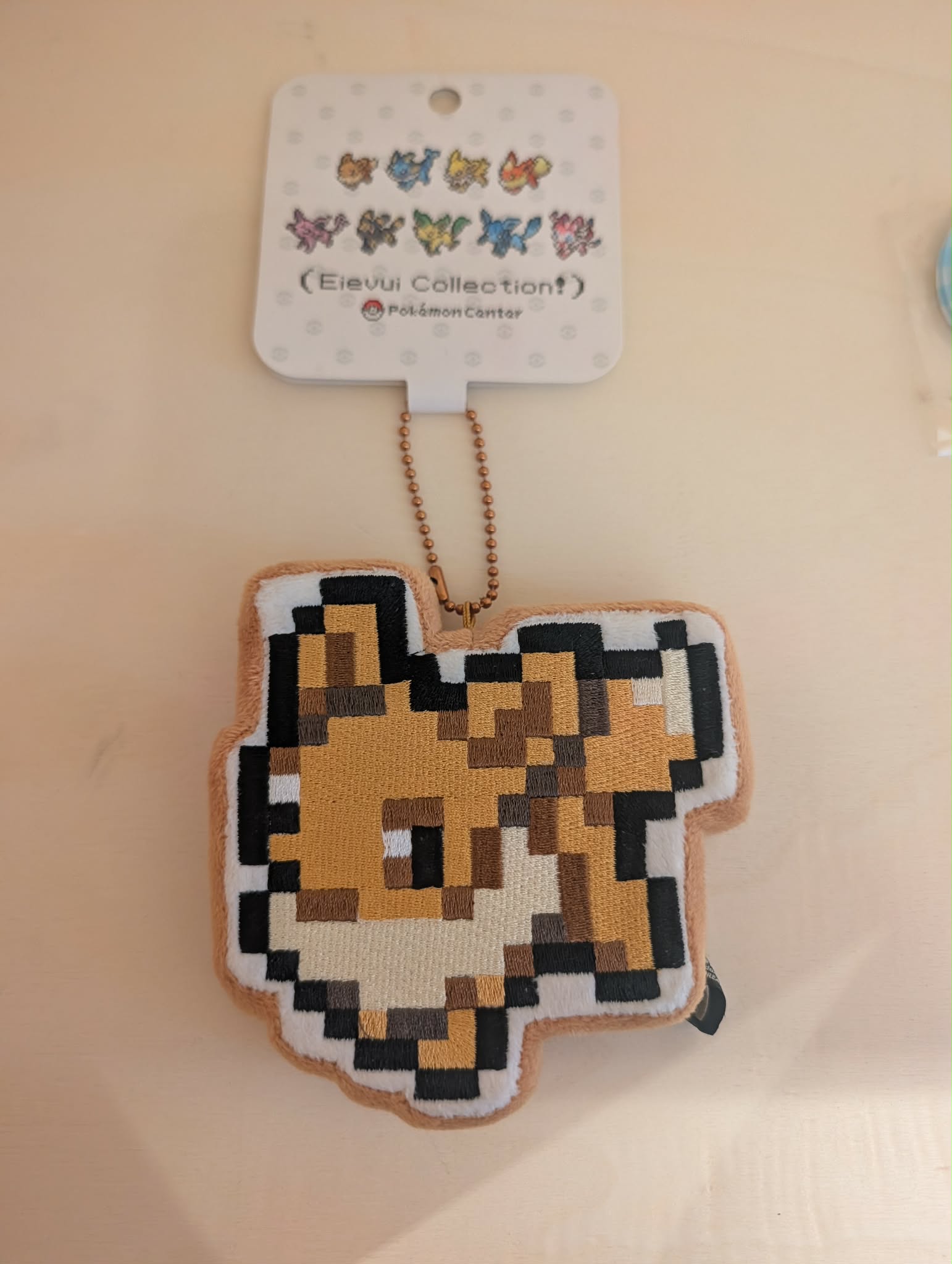porte cle evoli pixel pas