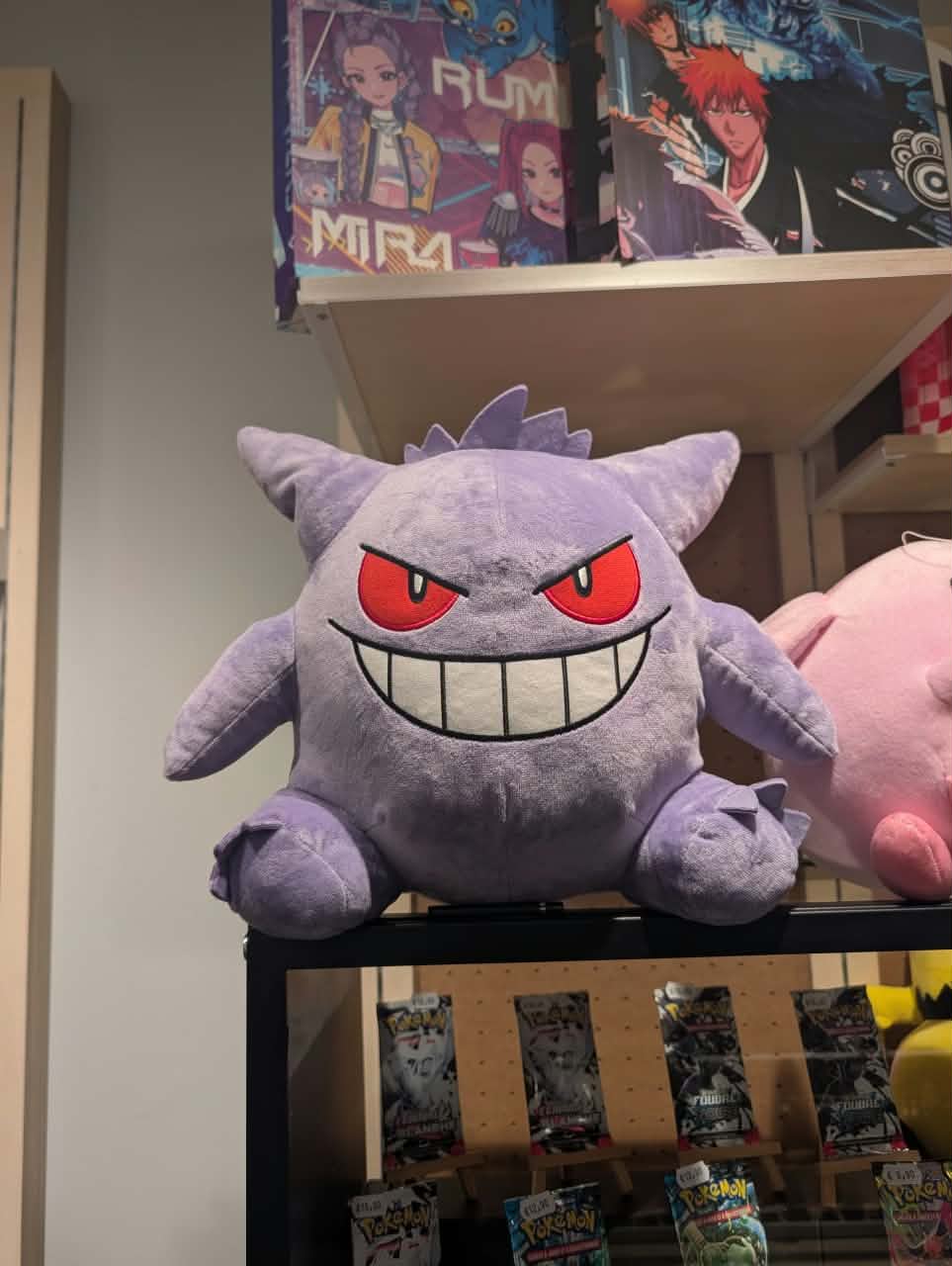 peluche ectoplasma 1