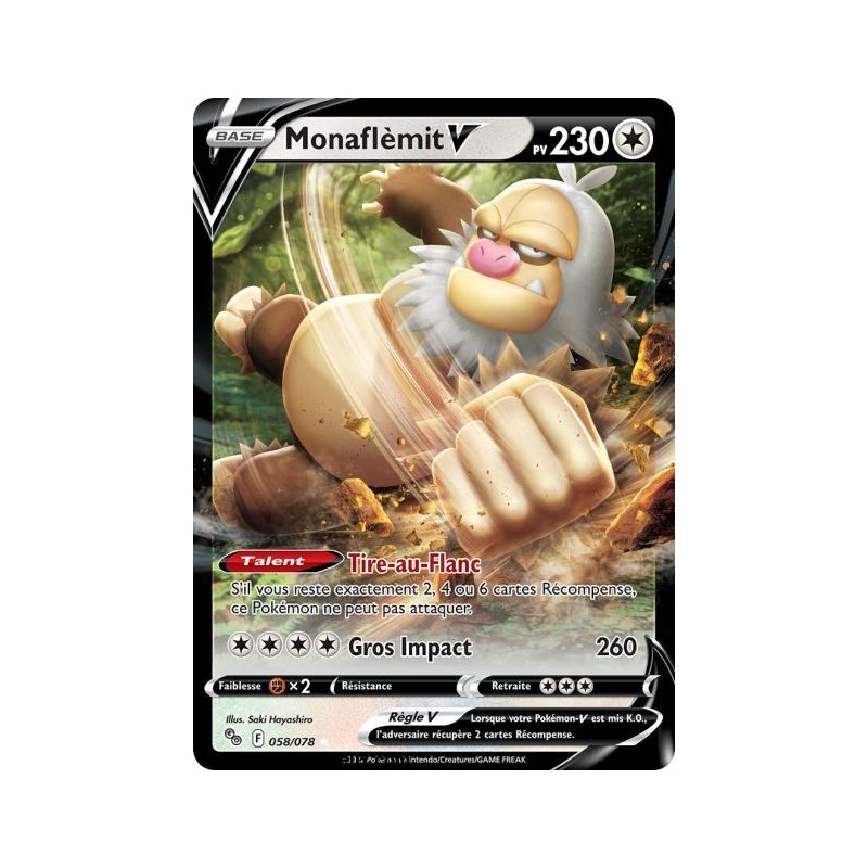 CARTE 058/078 FR TIJU