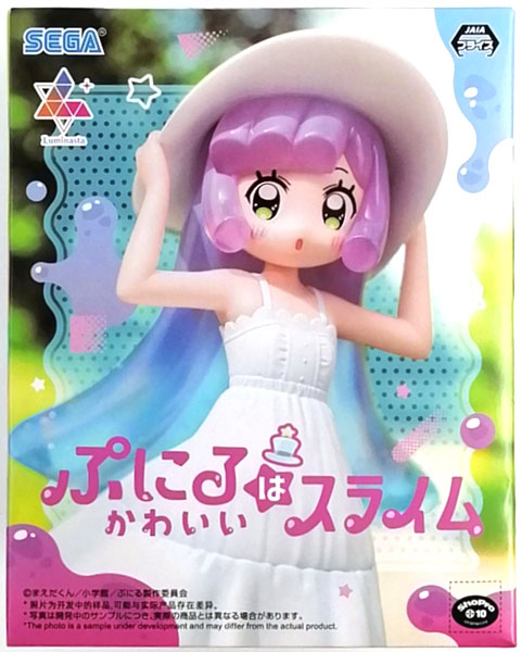 Kawaii Slime Luminasta de 18 cm. Puniru