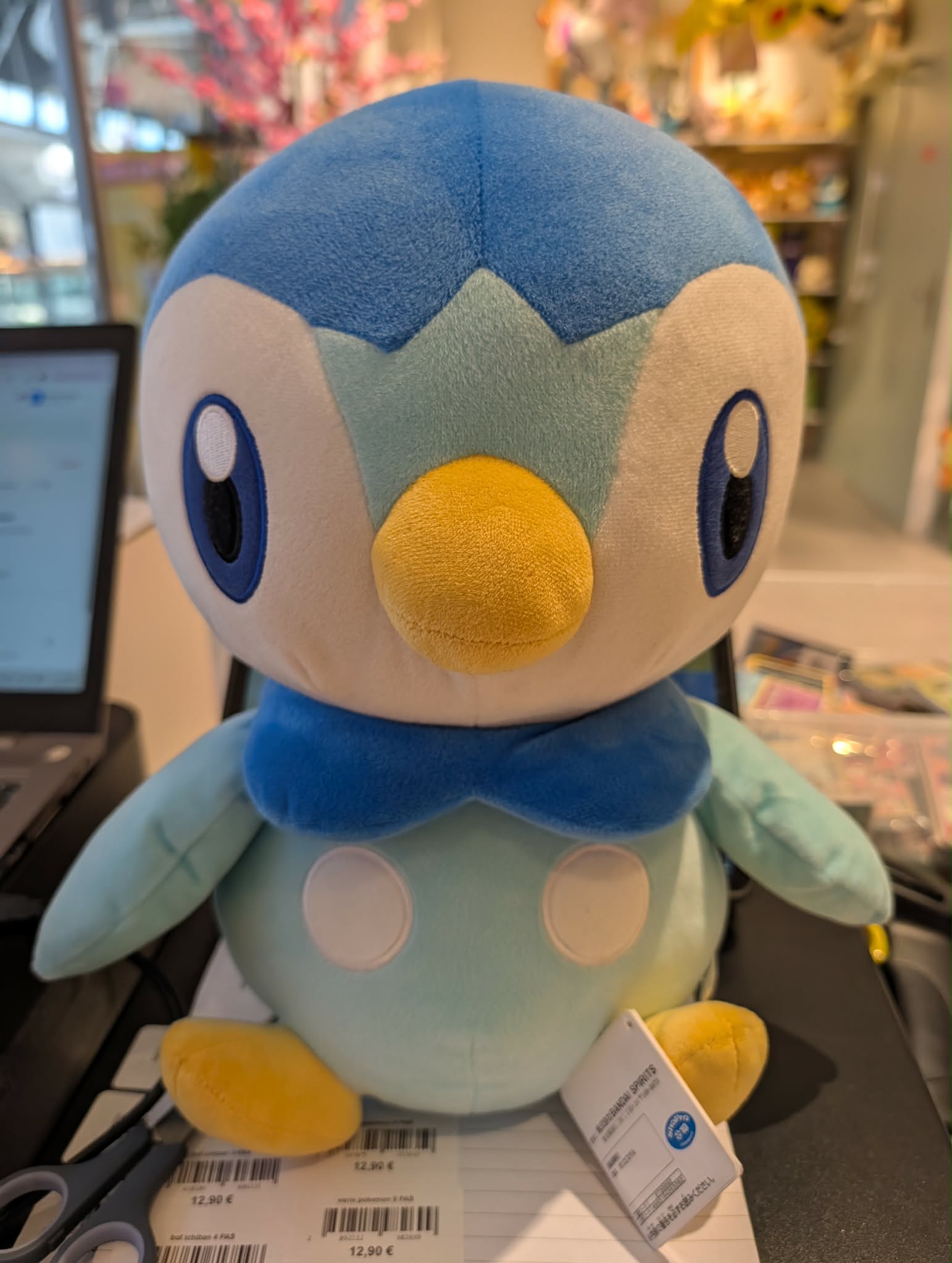 tiplouf peluche