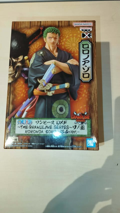 zoro