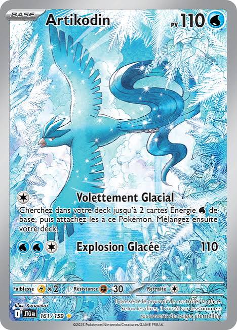 carte 161/159 fr