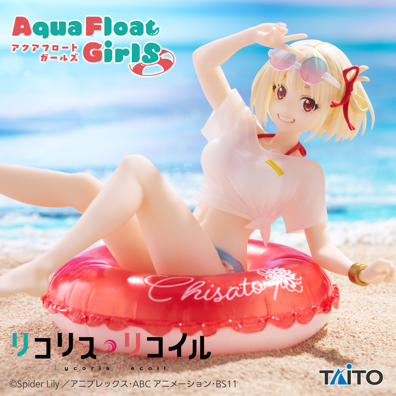 Figurine Aqua Float Girls Chisato Nishikigi