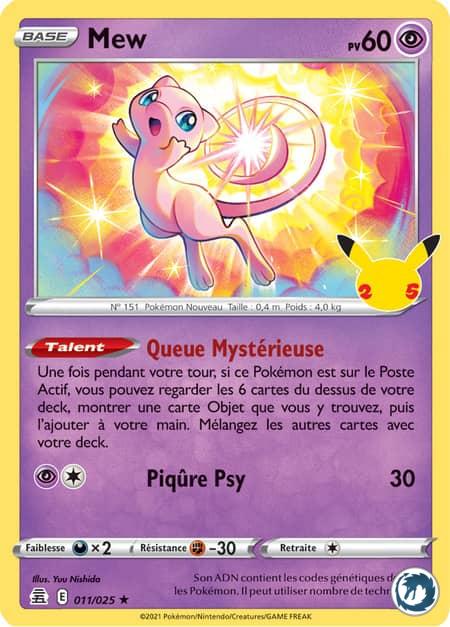 carte 011/025 fr