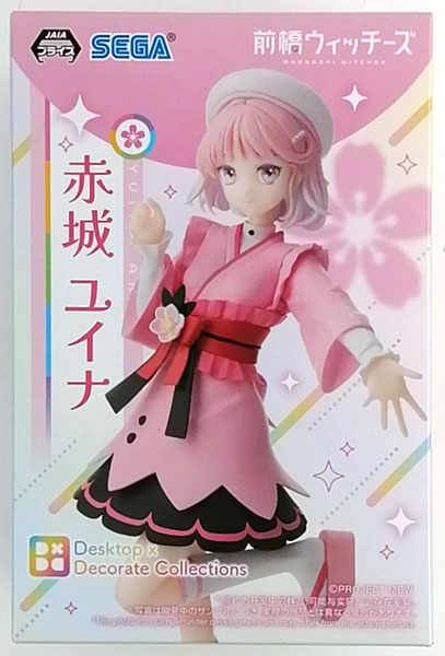 Maebashi Witches Desktop x Decorate "Akagi Yuina"