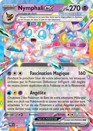 carte 041/131 fr