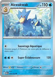 carte 055/165 fr
