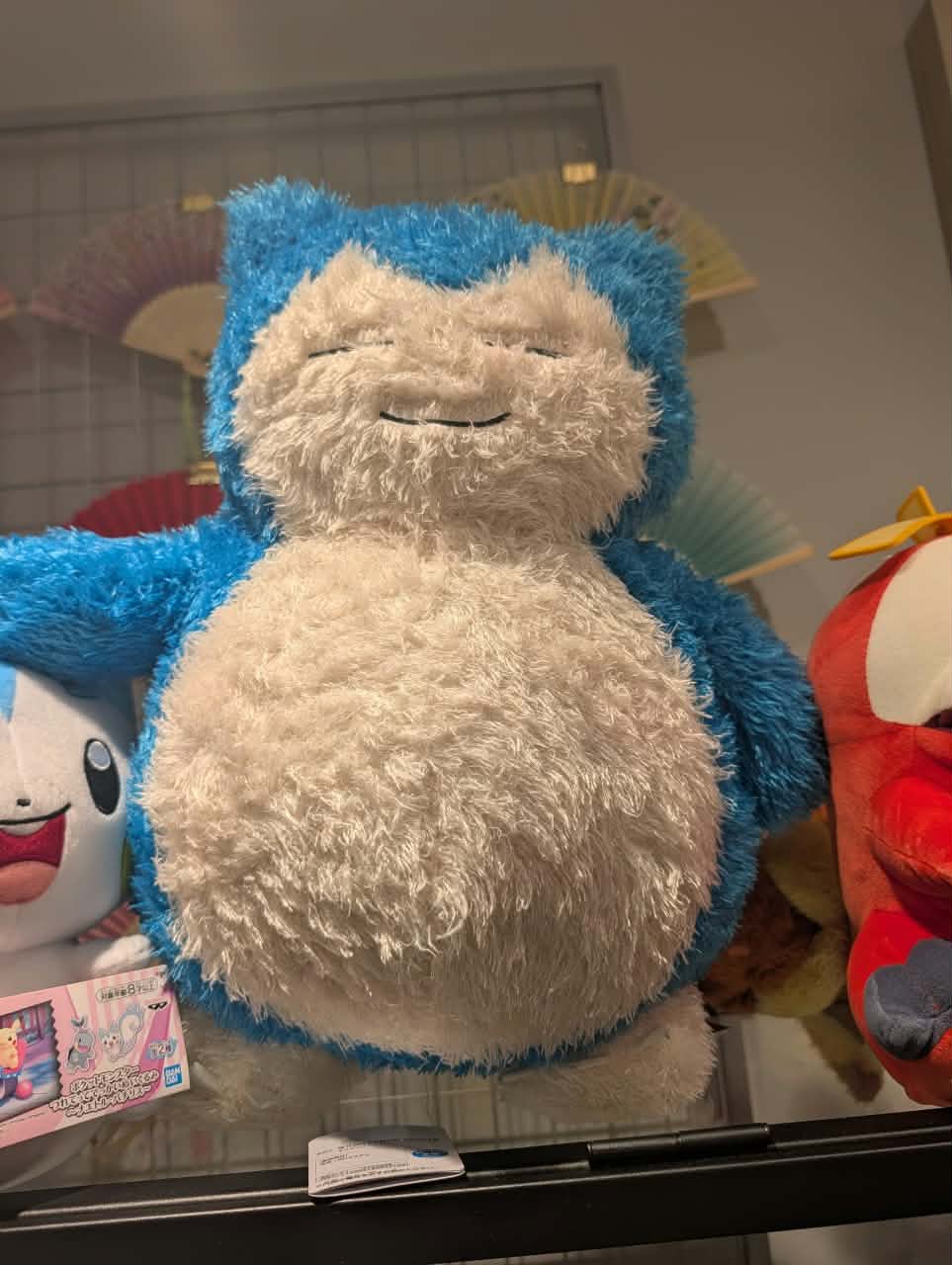 peluche ronflex 2