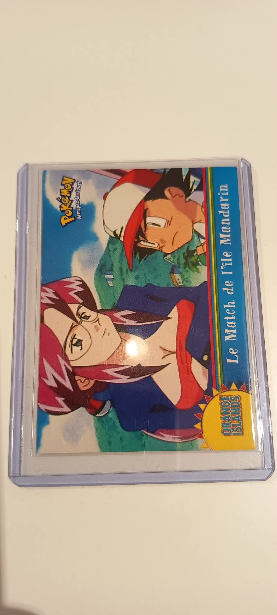 carte topps fr SUPREME