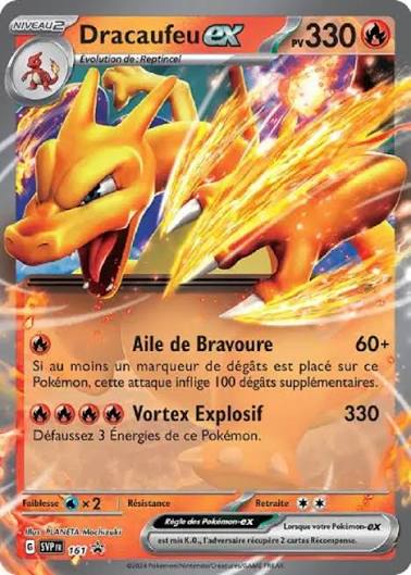 carte 161 fr