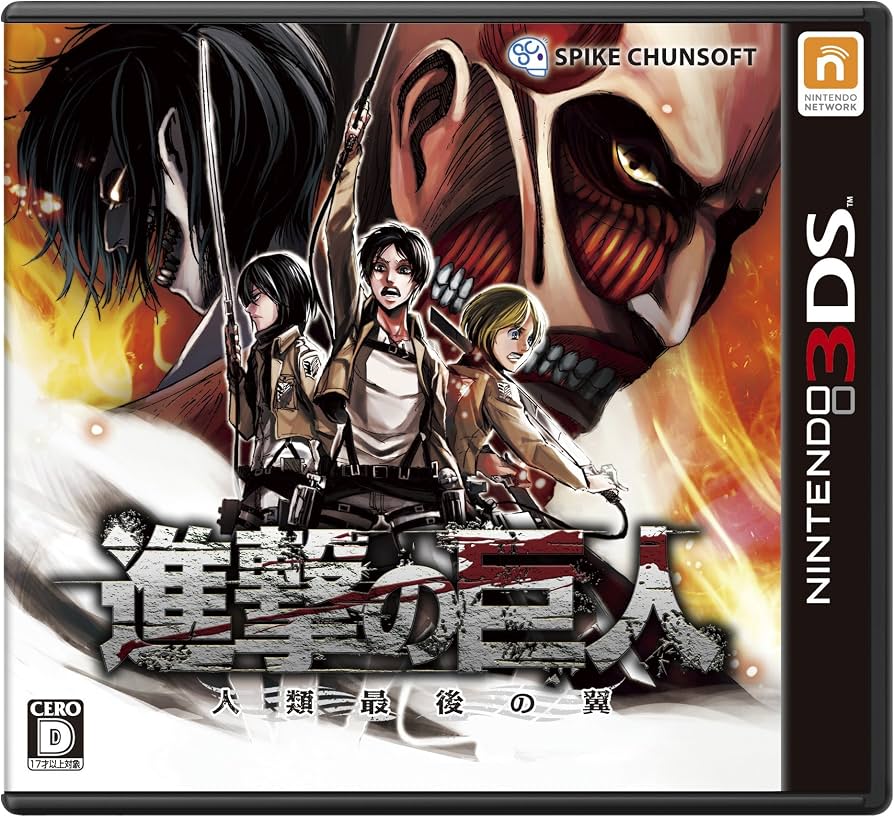 attack on titans