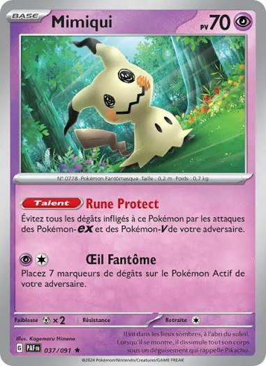 carte 037/091 fr