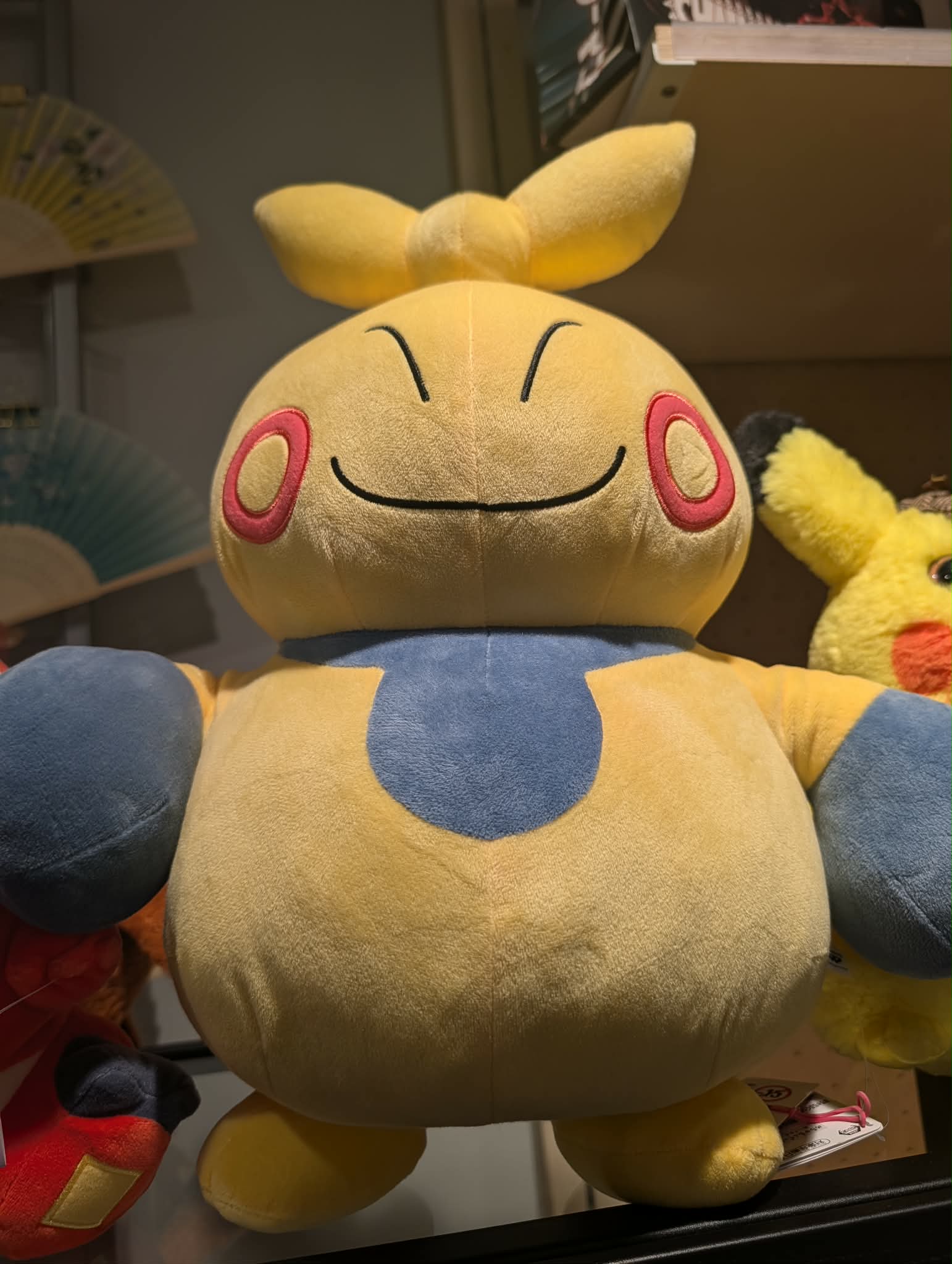 peluche makuhita 1