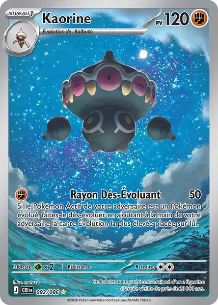 CARTE 092/086 FR TIJU