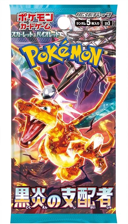 Pokémon Booster sv3 Écarlate & Violet - Ruler of the Black Flame - JPN