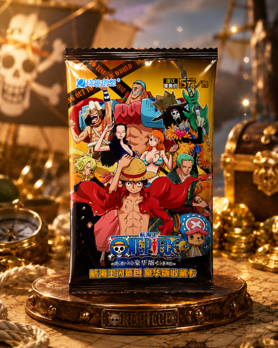 booster one piece