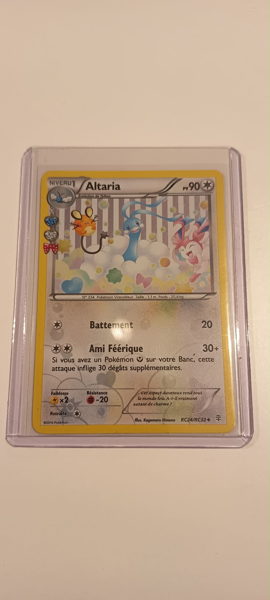 carte rc24/rc32  fr SUPREME