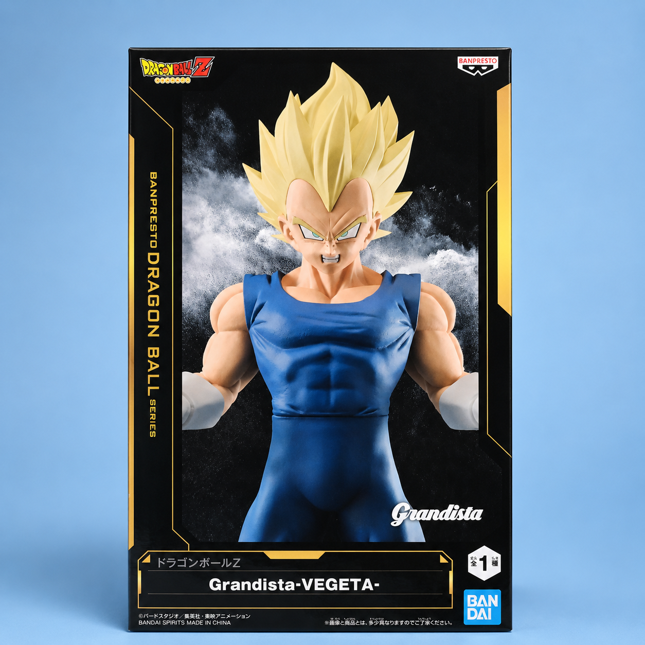 vegeta grandista