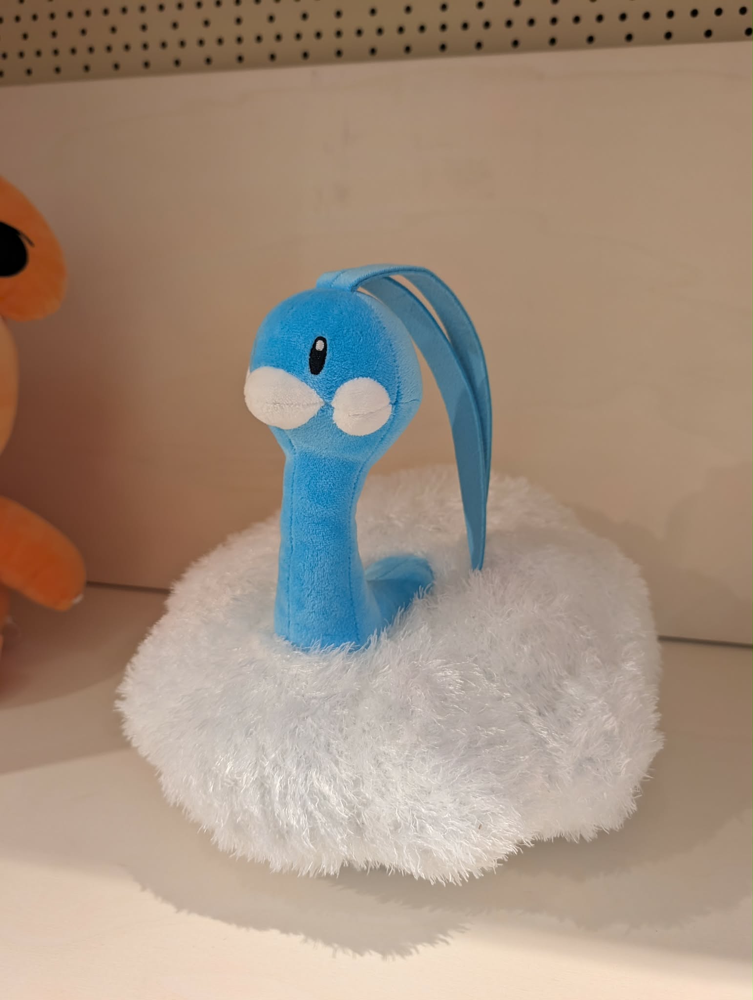 altaria pas
