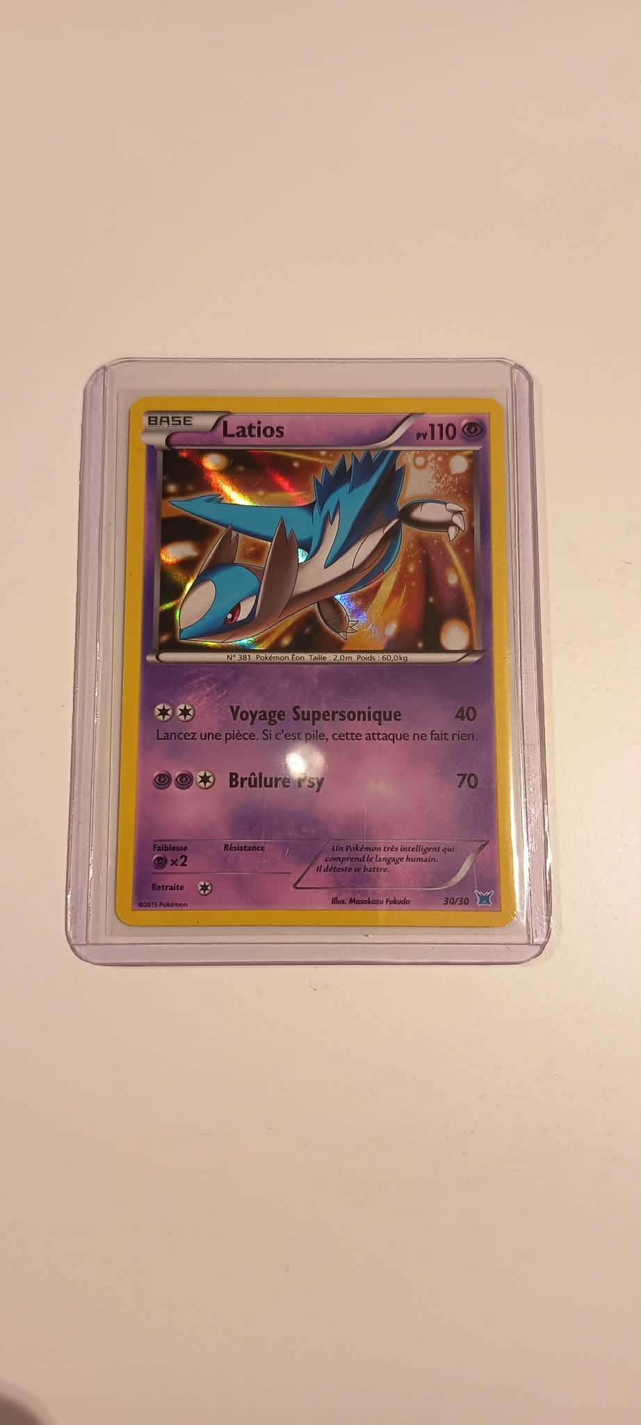 carte 30/30 fr SUPREME