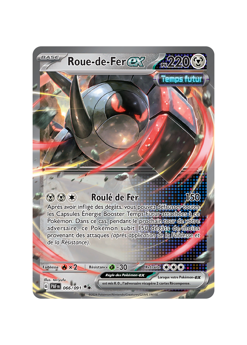 CARTE 066/091 FR TIJU