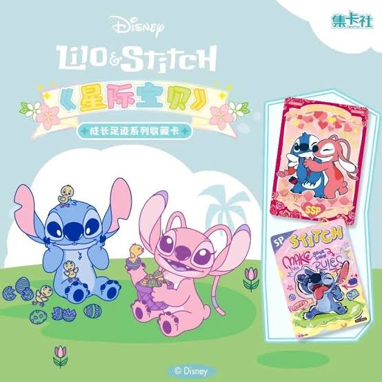 booster lilo et stitch growing footprints