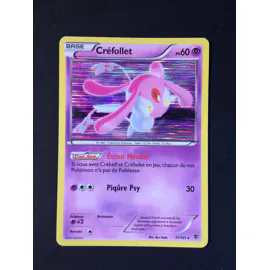CARTE 37/101 FR TIJU