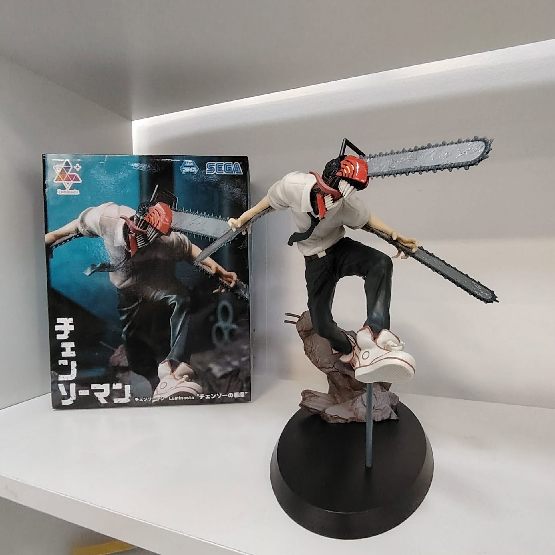 chainsaw man