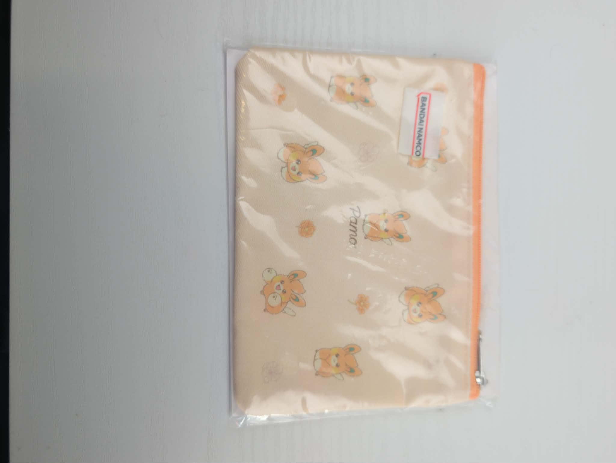 pochette phom 2 PAS