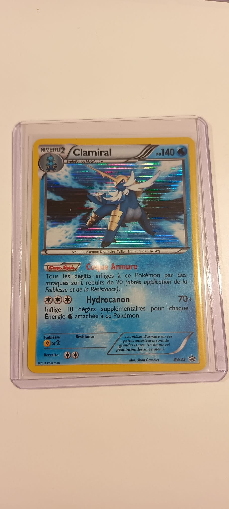 carte bw22 fr SUPREME