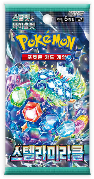 Booster Pokémon - sv7 : Stellar Miracle