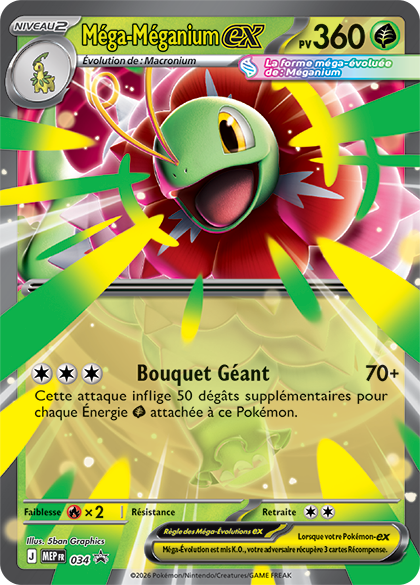 carte 034 an