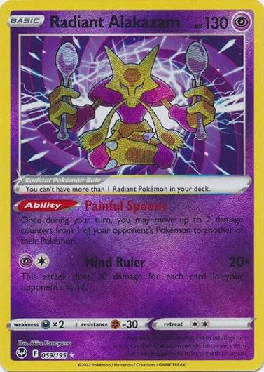 carte 059/195 fr