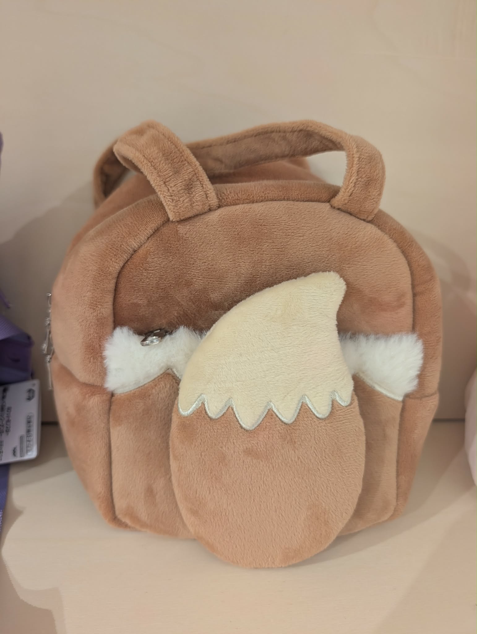 sac evoli pas
