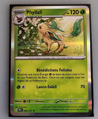 carte phyllali 005/131